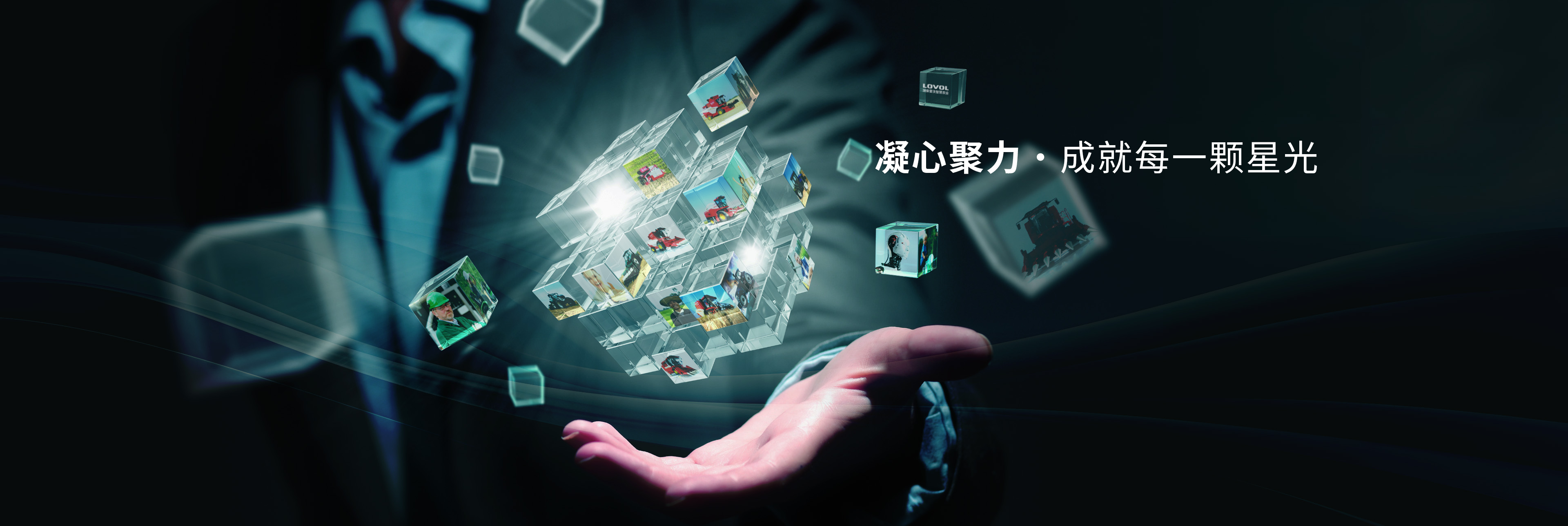 zoty中欧·(中国)体育官方网站
