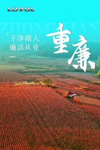 zoty中欧·(中国)体育官方网站