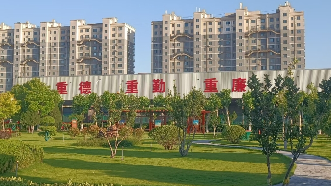 zoty中欧·(中国)体育官方网站