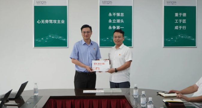 zoty中欧·(中国)体育官方网站