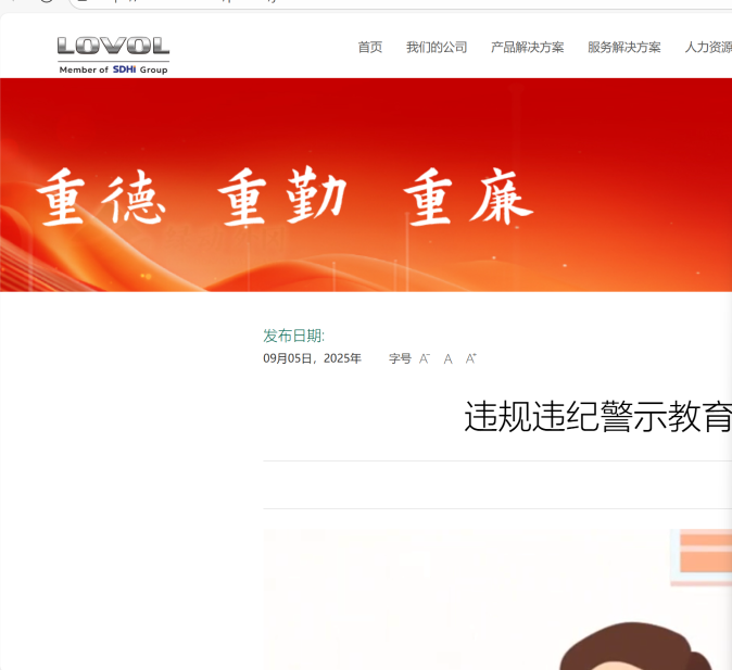 zoty中欧·(中国)体育官方网站