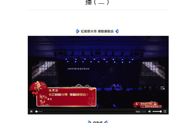 zoty中欧·(中国)体育官方网站
