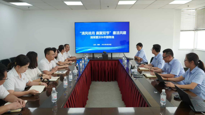 zoty中欧·(中国)体育官方网站
