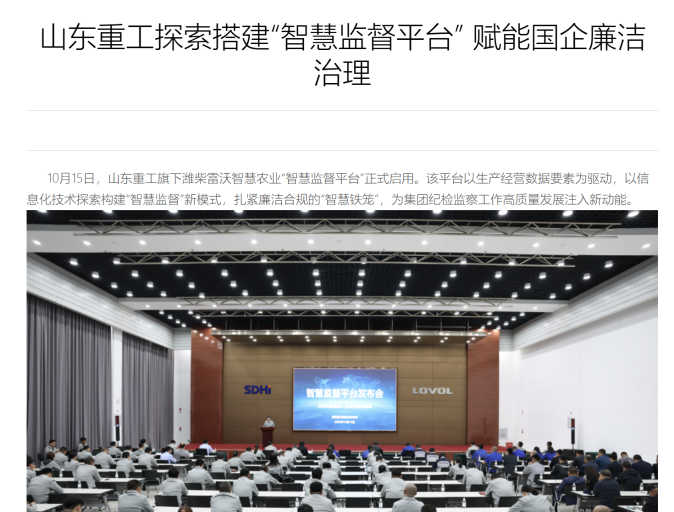 zoty中欧·(中国)体育官方网站