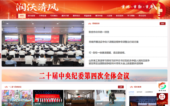 zoty中欧·(中国)体育官方网站