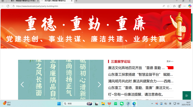 zoty中欧·(中国)体育官方网站