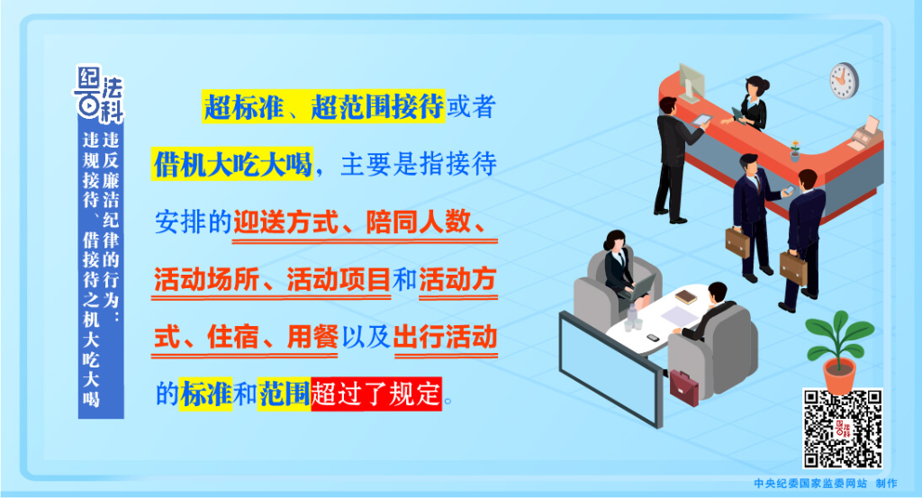 zoty中欧·(中国)体育官方网站